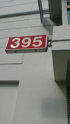 Blk 395 Bukit Batok West Avenue 5 (Bukit Batok), HDB 4 Rooms #71274131